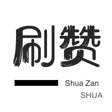 24小时自助卡盟
